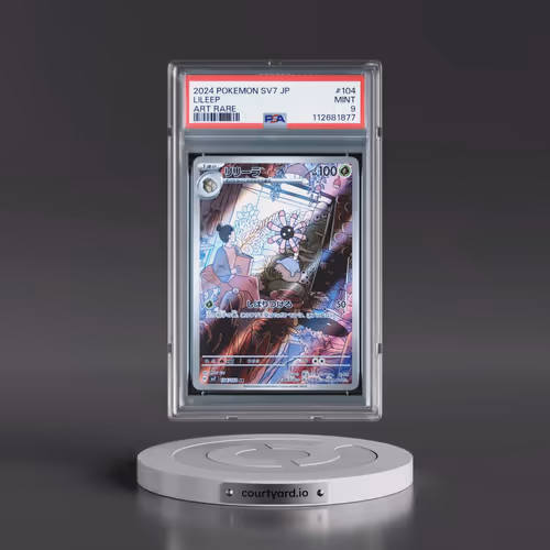 2024 Pokémon SV7-Stellar Miracle #104 Lileep - Art Rare (PSA 9 MINT)