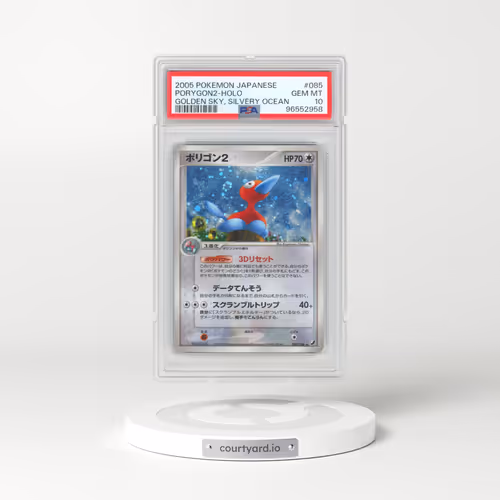 2005 Pokémon Golden Sky, Silvery Ocean #085 PORYGON2 - Holo (PSA 10 GEM MINT)