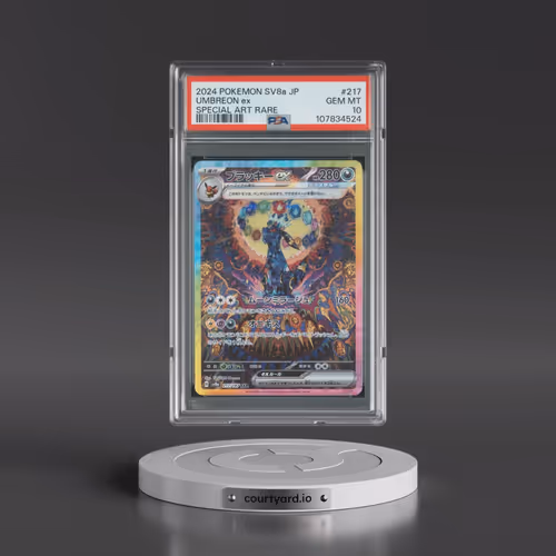 2024 Pokémon Sv8a-Terastal Fest EX #217 Umbreon EX - Holo Special Art Rare (PSA 10 GEM MINT)