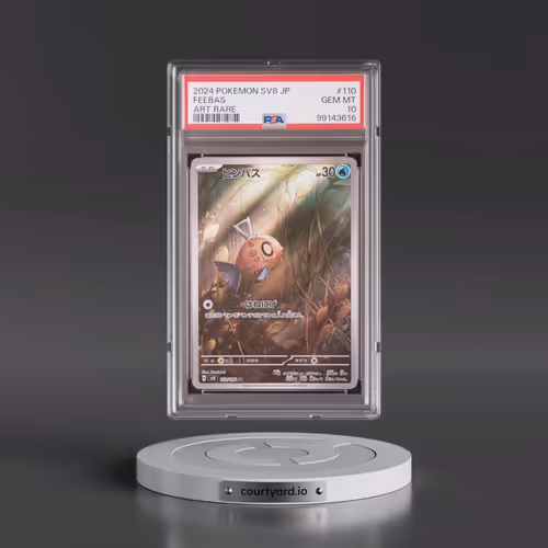 2024 Pokémon SV8-Super Electric Breaker #110 Feebas - Art Rare (PSA 10 GEM MINT)