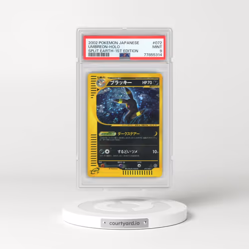 2002 Pokémon Split Earth #072 Umbreon - 1st Edition Holo (PSA 9 MINT)