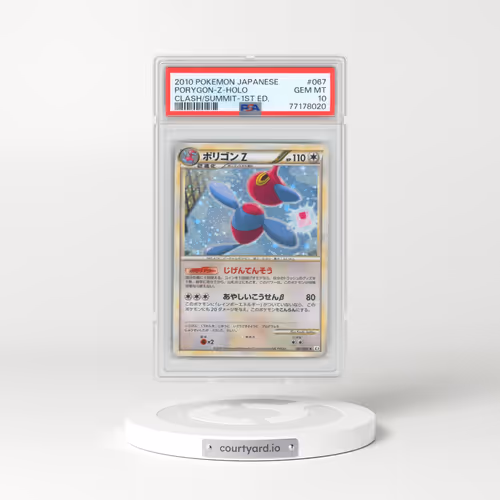 2010 Pokémon Clash at the Summit #067 Porygon-Z - 1st Edition Holo (PSA 10 GEM MINT)