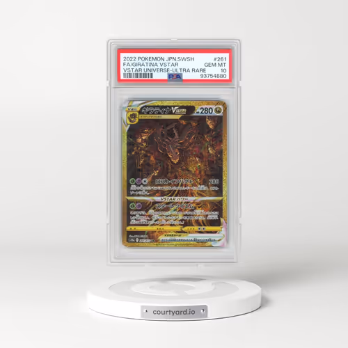 2022 Pokémon Sword & Shield Vstar Universe #261 Giratina Vstar - Full Art Ultra Rare (PSA 10 GEM MIN