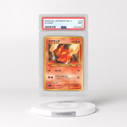 2000 Japanese Neo 3 #218 Slugma (PSA 9 MINT)
