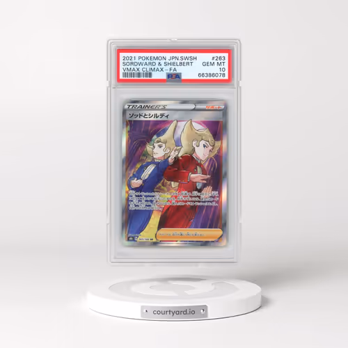 2021 Pokémon Sword & Shield Vmax Climax #263 Sordward & Shielbert - Full Art (PSA 10 GEM MINT)