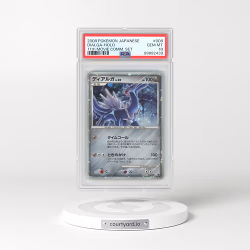 2008 Pokémon 11th Movie Commemoration Set #008 Dialga - Holo (PSA 10 GEM MINT)