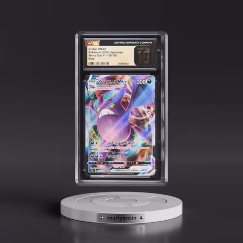 2020 Shiny Star V #109/190 Crobat VMAX - Holo (CGC 10 PRISTINE)