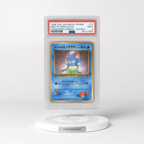 1998 Pokémon Promo Corocoro Comics #72 Misty's Tentacool - Glossy (PSA 9 MINT)