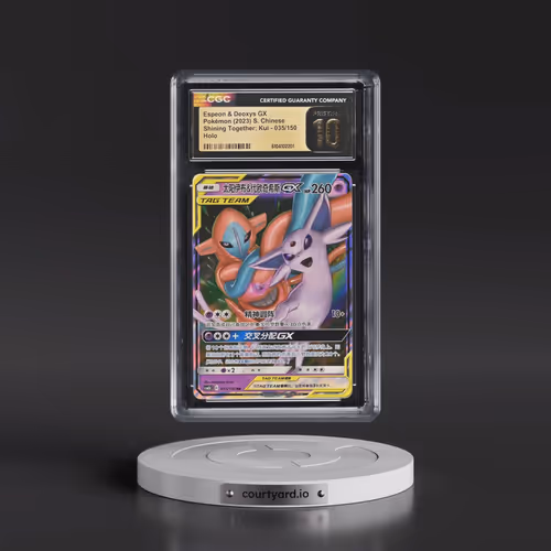 2023 Shining Together: Kui - Simplified #035/150 Espeon & Deoxys GX - Holo (CGC 10 PRISTINE)
