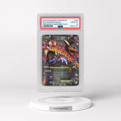 2016 Pokémon Premium Champion Pack #094 M Kangaskhan EX - Holo (PSA 10 GEM MINT)
