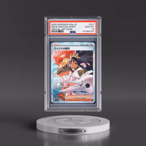 2025 Pokémon M2a-Mega Dream EX #247 Iris's Fighting Spirit - Special Art Rare (PSA 10 GEM MINT)