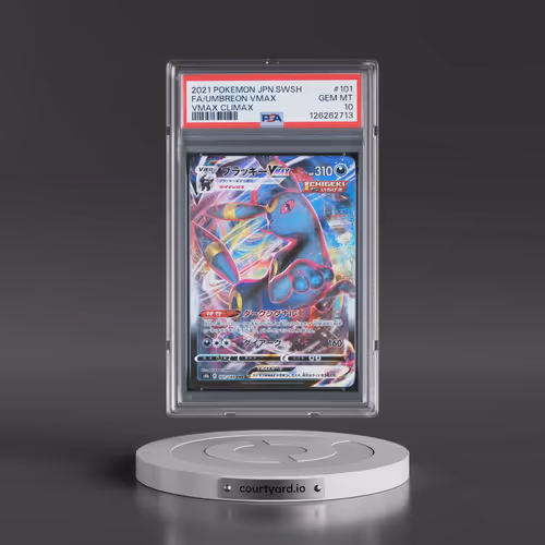 2021 Pokémon Sword & Shield Vmax Climax #101 Umbreon Vmax - Full Art (PSA 10 GEM MINT)