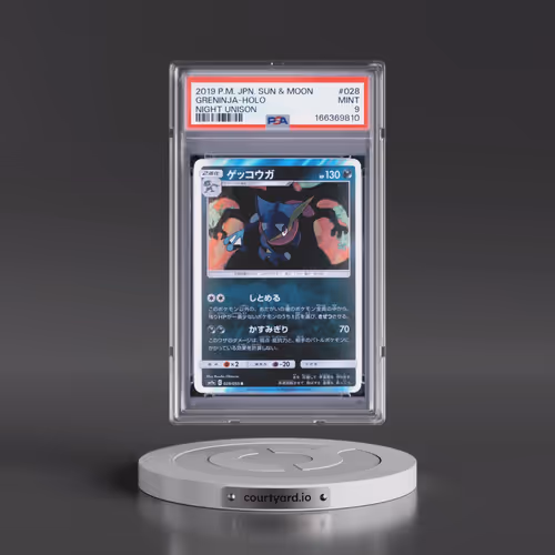 2019 Pokémon Sun & Moon Strength Expansion Pack Night Unison #028 Greninja - Holo (PSA 9 MINT)