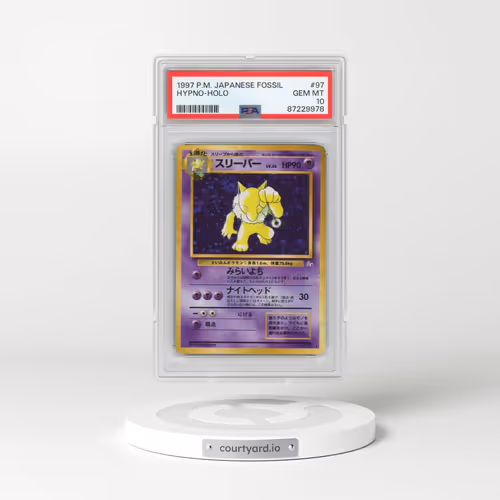 1997 Pokémon Fossil #97 Hypno - Holo (PSA 10 GEM MINT)