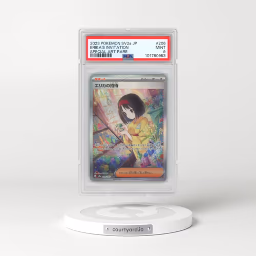 2023 Pokémon Sv2a-Pokemon 151 #206 Erika's Invitation - Special Art Rare (PSA 9 MINT)