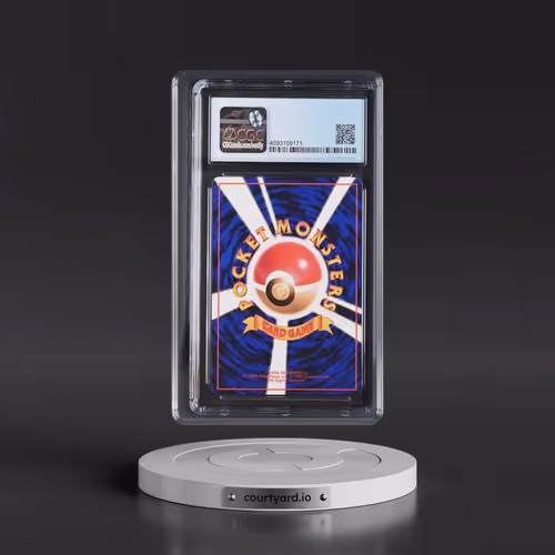 1998 Vending Series 3 (Pokeball Symbol. Glossy) Staryu (CGC 9 MINT)
