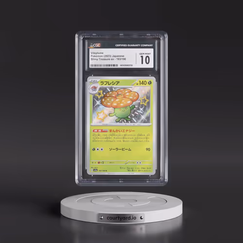 2023 Shiny Treasure ex #193/190 Vileplume - Shiny Rare Holo (CGC 10 GEM MINT)