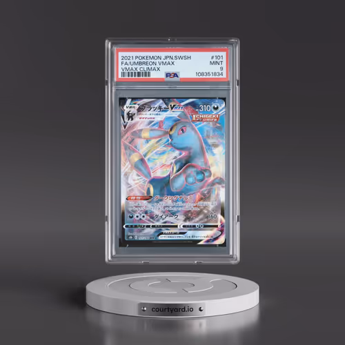 2021 Pokémon Sword & Shield Vmax Climax #101 Umbreon Vmax - Full Art (PSA 9 MINT)