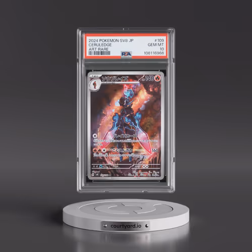 2024 Pokémon SV8-Super Electric Breaker #109 Ceruledge - Art Rare (PSA 10 GEM MINT)