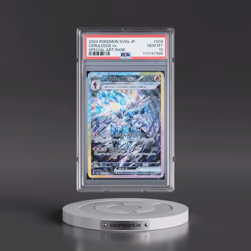 2024 Pokémon Sv8a-Terastal Fest EX #203 Ceruledge EX - Holo Special Art Rare (PSA 10 GEM MINT)