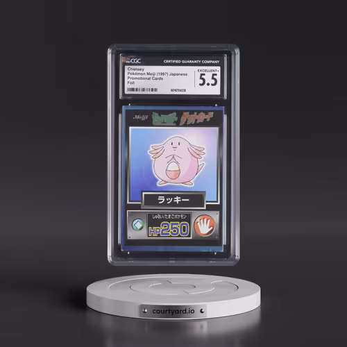 1997 Promotional Cards (1997 Type.HP.Hand Symbol) Chansey - Foil (CGC 5.5 EX+)