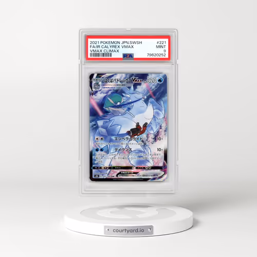 2021 Pokémon Sword & Shield Vmax Climax #221 Ice Rider Calyrex Vmax - Full Art (PSA 9 MINT)