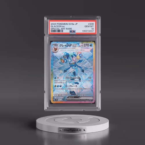 2024 Pokémon Sv8a-Terastal Fest EX #206 Glaceon EX - Holo Special Art Rare (PSA 10 GEM MINT)