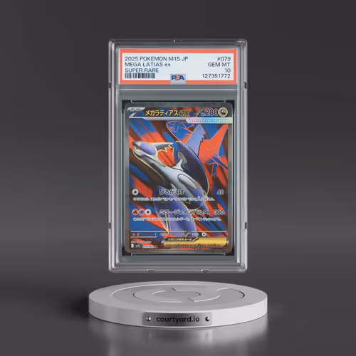 2025 Pokémon M1s-Mega Symphonia #079 Mega Latias EX - Holo Super Rare (PSA 10 GEM MINT)