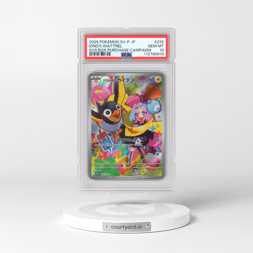 2025 Pokémon SV-P Promo #232 Iono's Wattrel - Battle Partners Booster Box (PSA 10 GEM MINT)