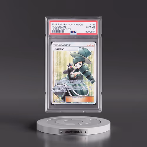 2018 Pokémon Sun & Moon Ultra Shiny GX #157 Morgan - Full Art (PSA 10 GEM MINT)