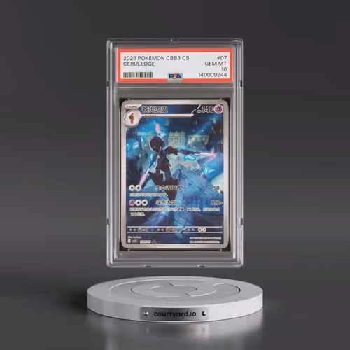 2025 Pokémon Simplified CBB3 C-Gem Pack Vol 3 #07 Ceruledge (PSA 10 GEM MINT)