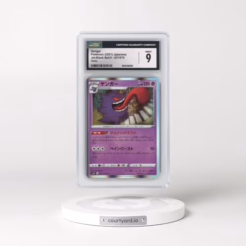 2021 Jet-Black Spirit #027/070 Gengar - Holo (CGC 9 MINT)