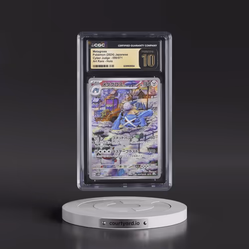 2024 Pokémon Sv5m-Cyber Judge #080 Metagross - Art Rare (CGC 10 PRISTINE)