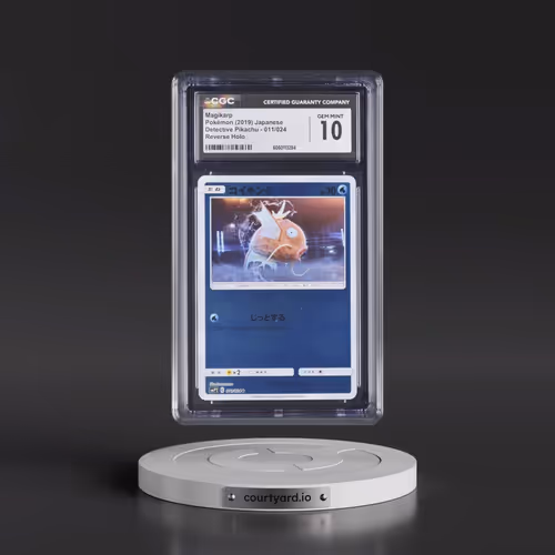 2019 Movie Pack Detective Pikachu #011/024 Magikarp - Reverse Holo (CGC 10 GEM MINT)