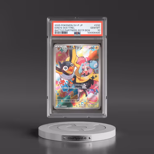 2025 Pokémon SV-P Promo #232 Iono's Wattrel - Battle Partners Booster Box (PSA 10 GEM MINT)