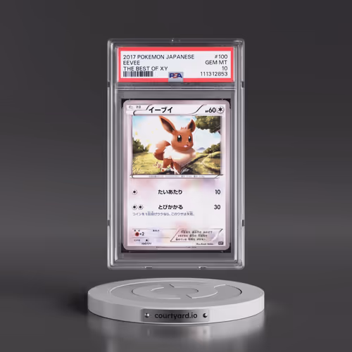 2017 Pokémon the Best of XY #100 Eevee (PSA 10 GEM MINT)