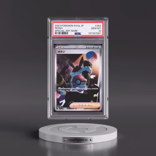 2023 Pokémon Sv4a-Shiny Treasure EX #354 Penny - Special Art Rare (PSA 10 GEM MINT)