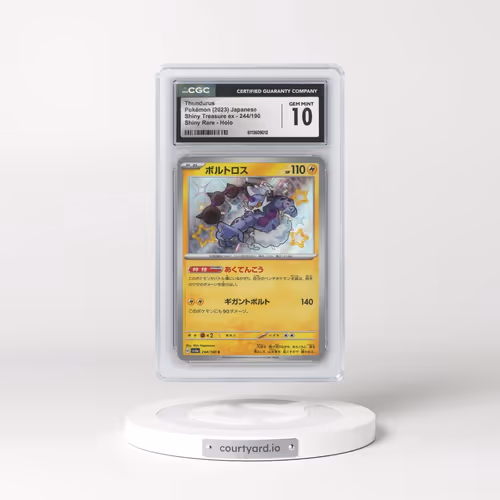 2023 Shiny Treasure ex #244/190 Thundurus - Shiny Rare Holo (CGC 10 GEM MINT)