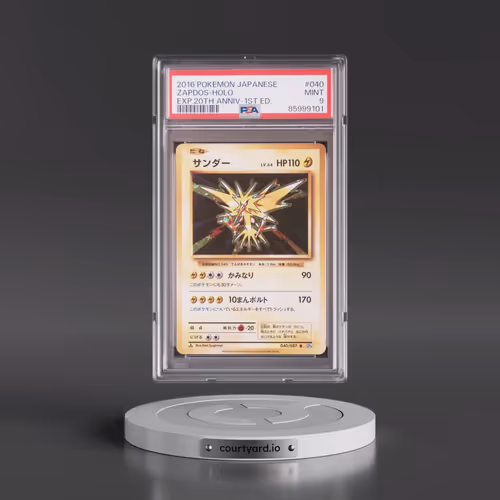 2016 Pokémon Expansion 20th Anniversary #040 Zapdos - 1st Edition Holo (PSA 9 MINT)