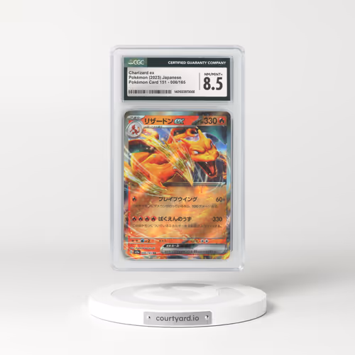 2023 Japanese Pokémon 151 #6 Charizard EX - Holo (CGC 8.5 NM-MT+)