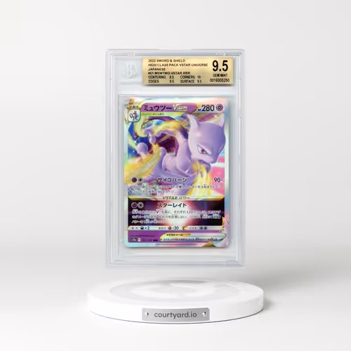 2022 Japanese VSTAR Universe #051 Mewtwo VSTAR - Holo (BGS 9.5 GEM MINT)