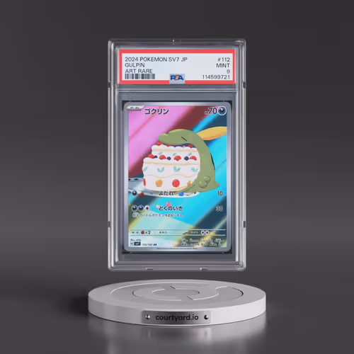 2024 Pokémon SV7-Stellar Miracle #112 Gulpin - Art Rare (PSA 9 MINT)