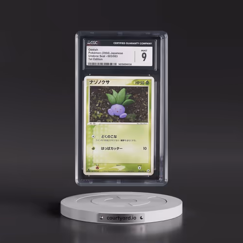 2004 Undone Seal #003/083 Oddish - 1st Edition (CGC 9 MINT)