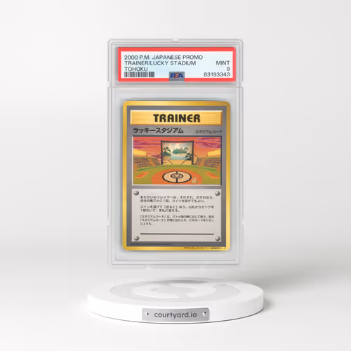 2000 Pokémon Trainer Promo Lucky Stadium Tohoku (PSA 9 MINT)