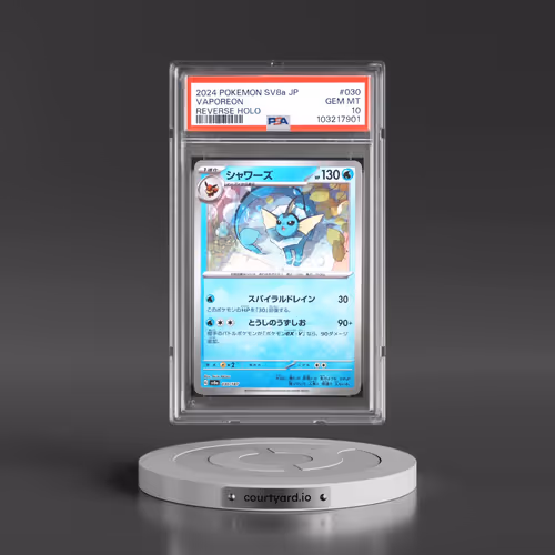 2024 Pokémon Sv8a-Terastal Fest EX #030 Vaporeon - Reverse Holo (PSA 10 GEM MINT)