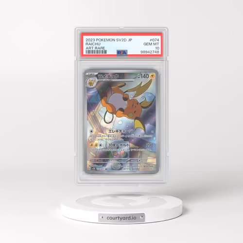 2023 Pokémon Sv2d-Clay Burst #074 Raichu - Art Rare (PSA 10 GEM MINT)