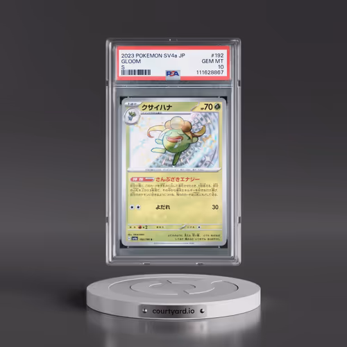 2023 Pokémon Sv4a-Shiny Treasure EX #192 Gloom - S (PSA 10 GEM MINT)