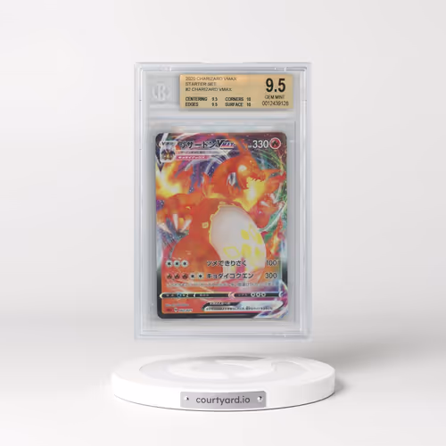 2020 Charizard VMAX Starter Set - SC (Red) #002 Charizard VMAX - Holo (BGS 9.5 GEM MINT)