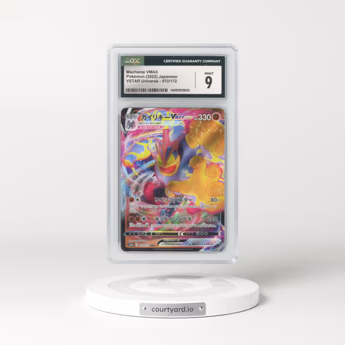 2022 VSTAR Universe #072/172 Machamp VMAX - Holo (CGC 9 MINT)