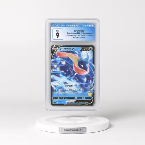 2021 Japanese Sword & Shield Promos #14 Greninja V (CGC 9 MINT)